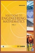 Cover: Solutions to Engineering Mathematics: v. 1 - Laxmi Publications