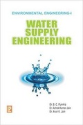 Cover: Water Supply Engineering - Laxmi Publications