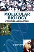 Cover: Molecular Biology - Laxmi Publications