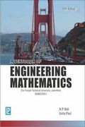 Cover: A Textbook of Engineering Mathematics (PTU, Jalandhar) Sem-I - Laxmi Publications