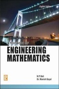 Cover: A Textbook of Engineering Mathematics - Laxmi Publications
