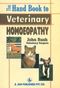 Cover: Hand Book to Veterinary Homoeopathy - B Jain Publishers Pvt Ltd