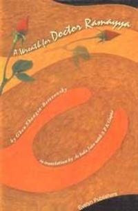 Abbildung von: A Wreath for Dr Ramayya - Evelyn Publishing, India