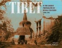 Enlarge image Cover: Tibet - Studio Orientalia