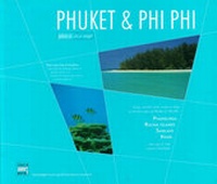 Abbildung von: Phuket and Phi Phi - Spin Visuals Net Graphics Pvt. Ltd