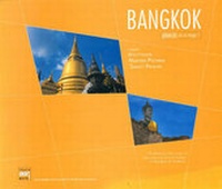 Abbildung von: Bangkok - Spin Visuals Net Graphics Pvt. Ltd
