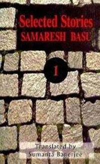 Enlarge image Cover: Samaresh Basu - Thema Books