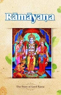 Abbildung von: Ramayana - Bhakti Vikas Trust