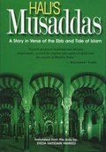 Cover: Hali's Musaddas - HarperCollins Publishers India