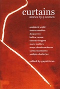 Cover: Noah - Unisun Publications