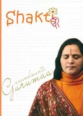 Cover: Shakti - Gurumaa Vani