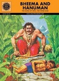 Cover: Bheema and Hanuman - Amar Chitra Katha Private Limited