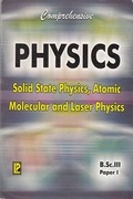 Cover: Comprehensive Physics: Solid State Physics, Atomic Molecular and Laser Physics Paper 1 - Laxmi Publications