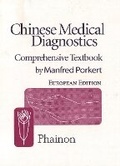 Cover: Chinese Medical Diagnostics - B Jain Publishers Pvt Ltd
