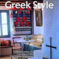 Cover: Greek Style - Thames & Hudson Ltd