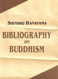 Cover: Bibliography on Buddhism - Akshaya Prakashan