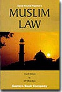 Abbildung von: Syed Khalid Rashid's Muslim Law - Eastern Book Co