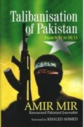 Cover: Investigating the Mumbai Conspiracy - Pentagon Press