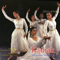 Abbildung von: Kathak - Wisdom Tree