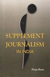 Abbildung von: Supplement Journalism in India - Pentagon Press