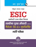 Cover: Kvs - Ramesh Publishing House