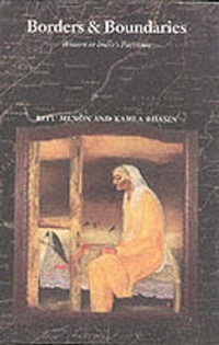 Enlarge image Cover: Borders and Boundaries - Kali for Women