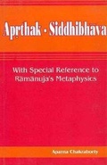 Cover: Aprthak Siddhibhava - Kaveri Books