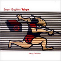 Abbildung von: Streety Graphics of Tokyo - Thames & Hudson Ltd
