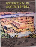 Cover: Fortifications in Ancient India - Kaveri Books