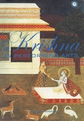 Cover: Hariprasad Chaurasia - Shubhi Publications