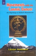 Cover: Movements with the Cosmic Dancer - New Age Books