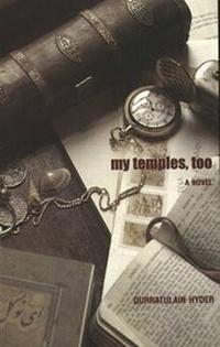 Enlarge image Cover: My Temples Too - Women Unlimited