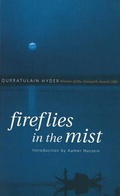 Cover: Fireflies in the Mist Introduction by Aamer Hussein - Women Unlimited