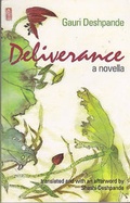 Cover: Deliverance - Women Unlimited