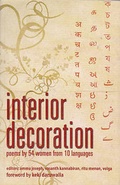 Cover: Interior Decoration - Women Unlimited