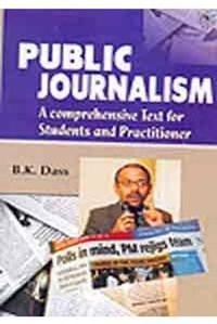 Bild: Public Journalism - Sumit Enterprises