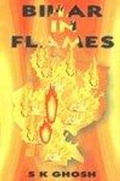 Cover: Bihar in Flames - APH Publishing Corporation