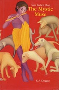 Cover: Sain Bulleh Shah - Abhinav Publications