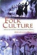 Cover: Appropriating Folk Culture - Authors Press