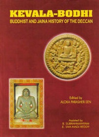 Enlarge image Cover: Kevala Bodhi - Bharatiya Kala Prakashan