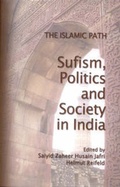 Cover: The Islamic Path - Rainbow Publishers Ltd