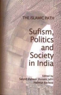 Enlarge image Cover: The Islamic Path - Rainbow Publishers Ltd