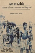 Cover: Set at Odds - Srishti Publishers & Distributors
