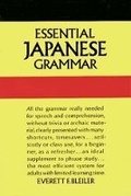 Cover: Essential Japanese Grammar - Dover Publications Inc.