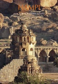 Cover: Hampi - India Book House