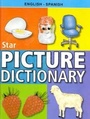 Cover: Star Children's Picture Dictionary - Star Publications / Languages of the World Publications