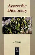 Cover: Ayurvedic Dictionary - Black & White