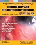 Cover: Surgical Techniques in Ophthalmology: Oculoplasty and Reconstructive Surgery - Jaypee Brothers Medical Publishers