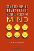 Cover: Materia Medica of the Mind - B Jain Publishers Pvt Ltd