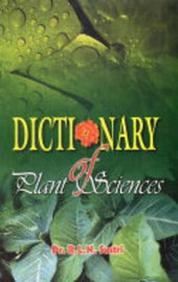 Abbildung von: Dictionary of Subject Titles - Kalpaz Publications
